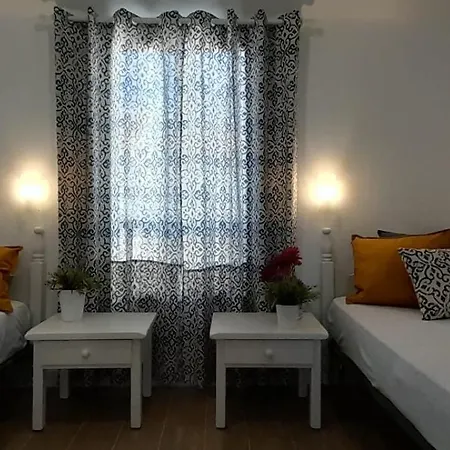 Santiago 2 Americas Duplex 2 Dormitorios Апартаменты